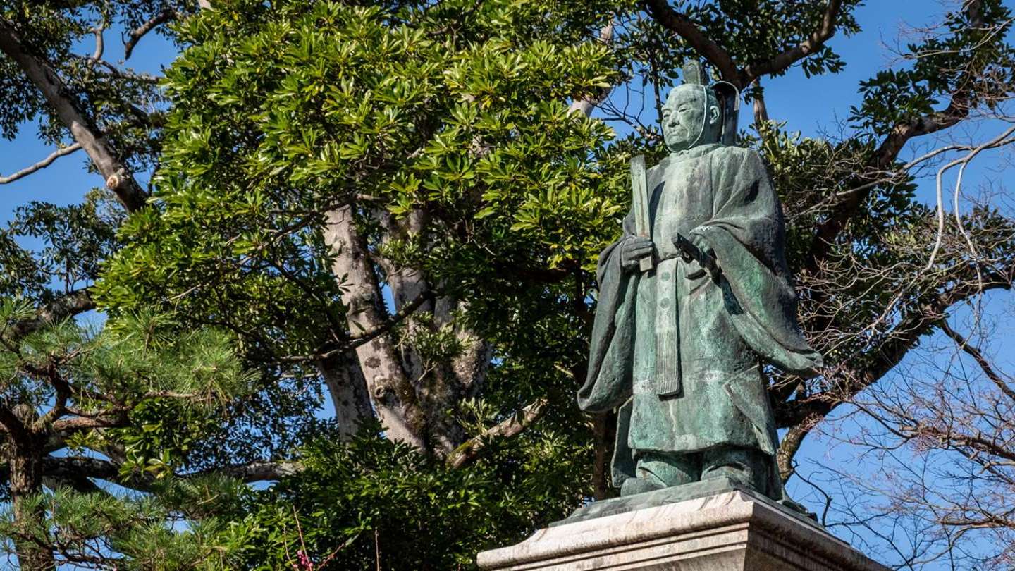 Ii Naosuke Visit Omi